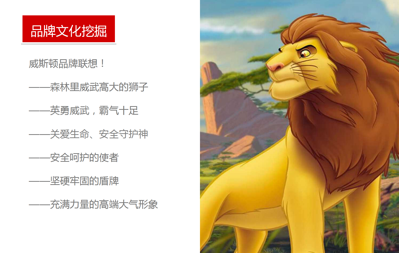 QQ截图20160803193754.jpg