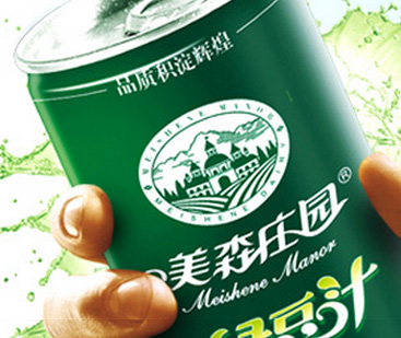 美森庄园