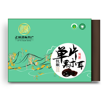 正榜地标特产品牌设计