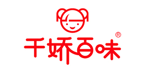 千娇百味