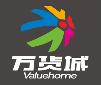 东莞万货城