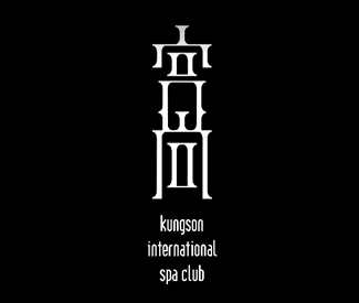 宫尚国际